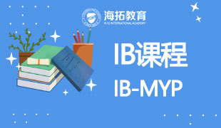 IB-MYP