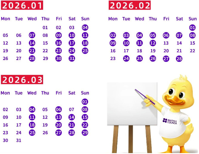 1月1日起生效!雅思首次降价!附26年1-3月考位!
