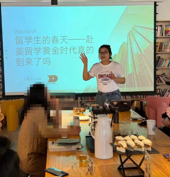 在“蜗牛慢慢”,我们聊了一场“慢慢来”的留学